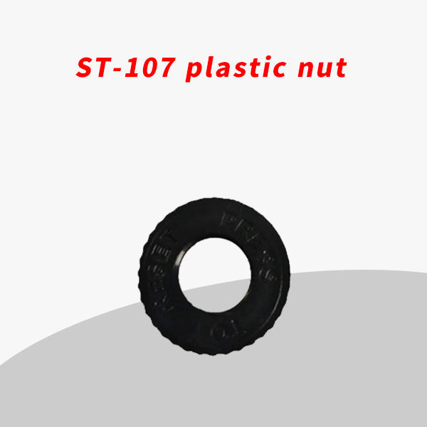 Current overload thermal protector plastic socket converter accessories ST-107 plastic nut